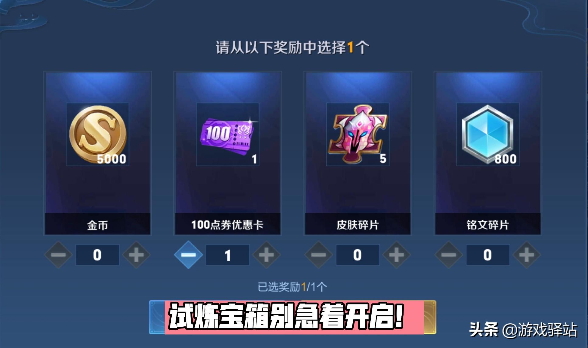 王者荣耀张良原画壁纸_王者荣耀张良海报_王者荣耀张良海报高清