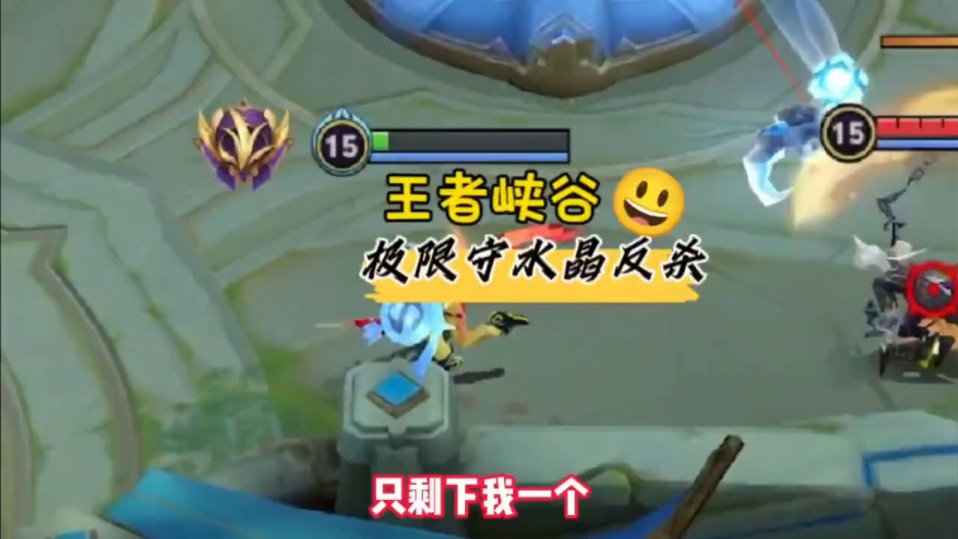 S32 赛季末期，王者峡谷四大美女法师在中路举足轻重