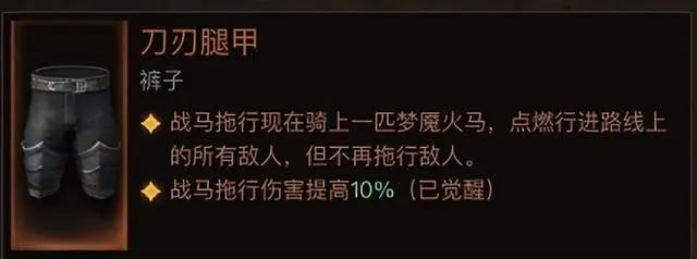 暗黑3小秘境什么难度掉套装_暗黑小秘境全是牛_暗黑小秘境钥匙掉落几个规则