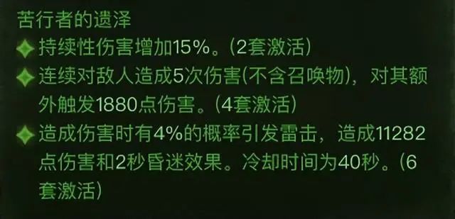 暗黑3小秘境什么难度掉套装_暗黑小秘境全是牛_暗黑小秘境钥匙掉落几个规则