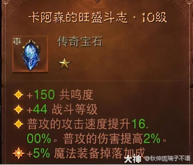暗黑3小秘境什么难度掉套装_暗黑小秘境全是牛_暗黑小秘境钥匙掉落几个规则
