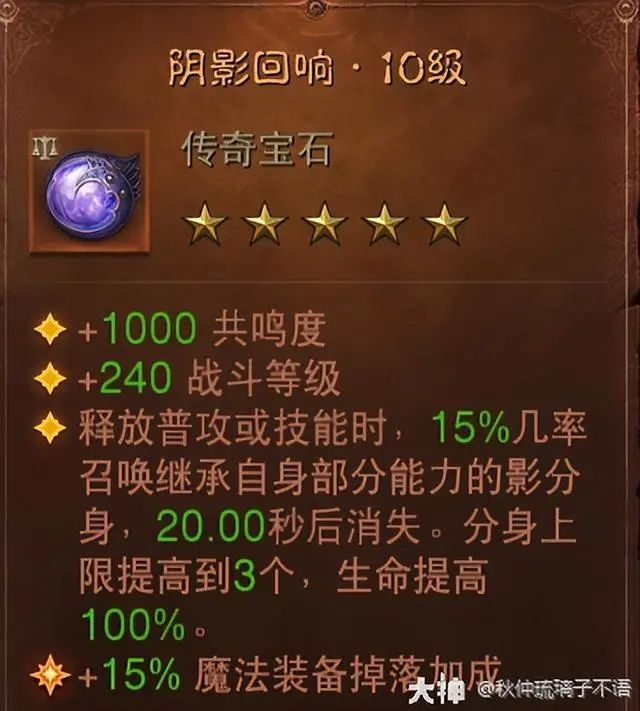 暗黑3小秘境什么难度掉套装_暗黑小秘境全是牛_暗黑小秘境钥匙掉落几个规则