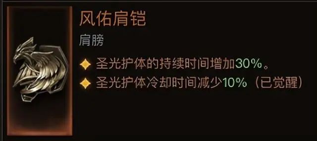 暗黑小秘境全是牛_暗黑3小秘境什么难度掉套装_暗黑小秘境钥匙掉落几个规则