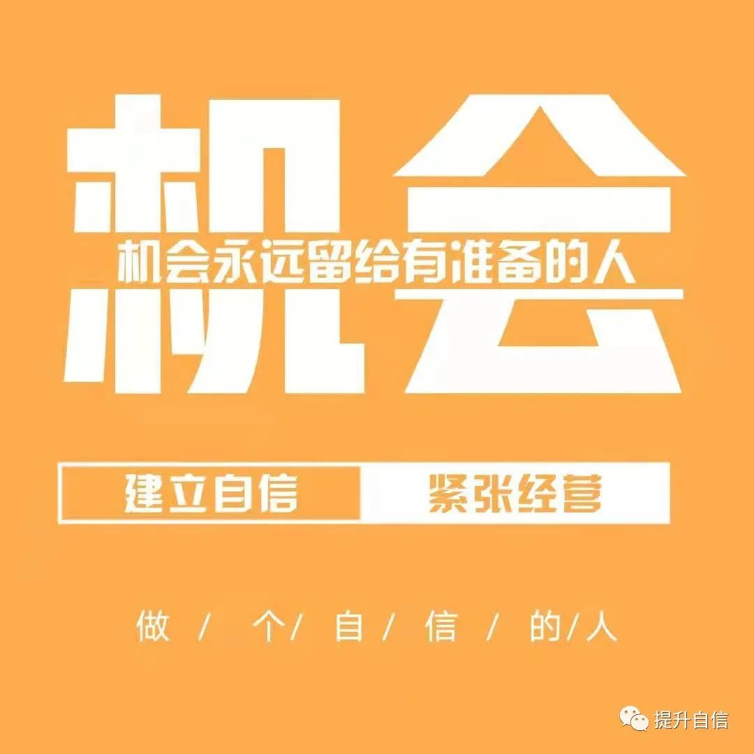 关于弱者与强者得话_强者弱者_强者弱者的经典句子