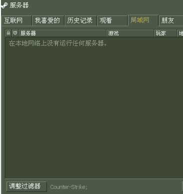 哪个版本cs16单机游戏不会卡_玩单机卡顿什么情况_玩单机游戏会卡是什么原因