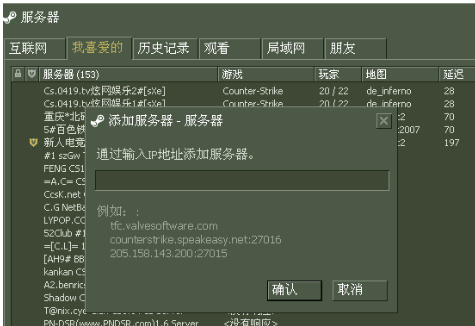 玩单机游戏会卡是什么原因_哪个版本cs16单机游戏不会卡_玩单机卡顿什么情况