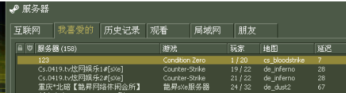 玩单机卡顿什么情况_玩单机游戏会卡是什么原因_哪个版本cs16单机游戏不会卡