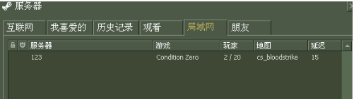 玩单机游戏会卡是什么原因_哪个版本cs16单机游戏不会卡_玩单机卡顿什么情况