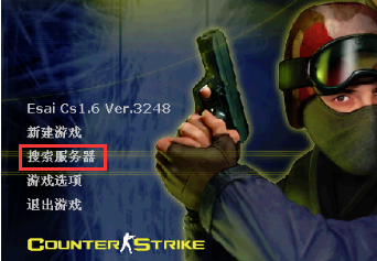 玩单机游戏会卡是什么原因_玩单机卡顿什么情况_哪个版本cs16单机游戏不会卡
