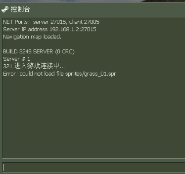 玩单机游戏会卡是什么原因_玩单机卡顿什么情况_哪个版本cs16单机游戏不会卡