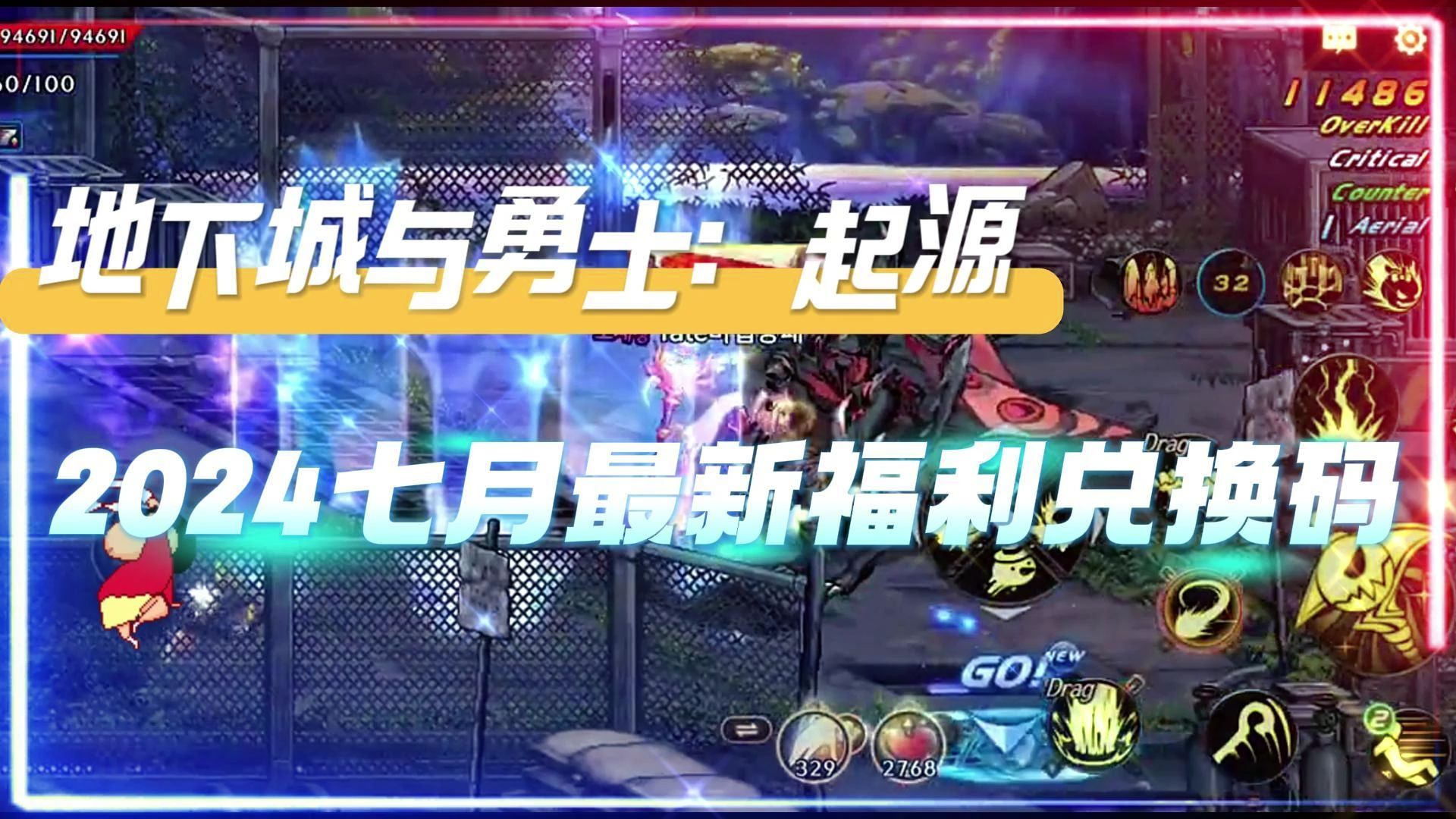全球策略游戏手游排行榜_全球策略手游排行榜_全球策略手游排行榜前十名