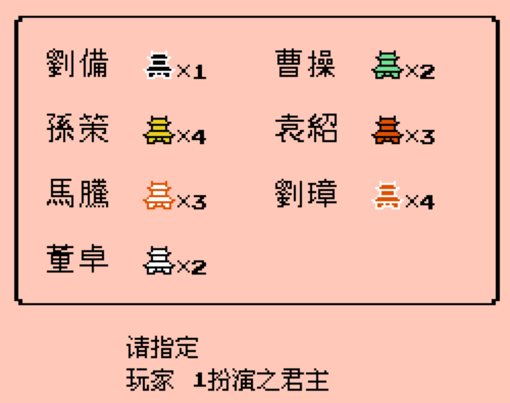 三国志华佗塔防阵容搭配_塔防三国志华佗_三国志战略版华佗防御太低