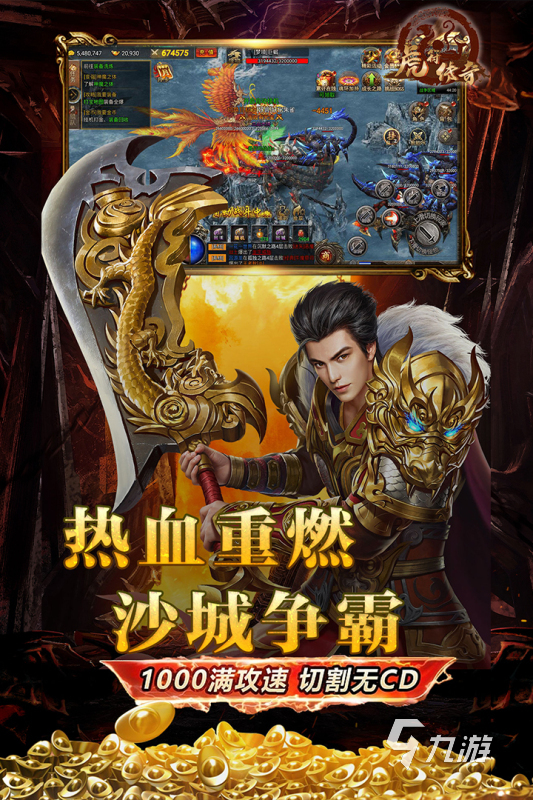 配置要求低又好玩的单机游戏_要求配置低的单机游戏_单机游戏电脑配置低