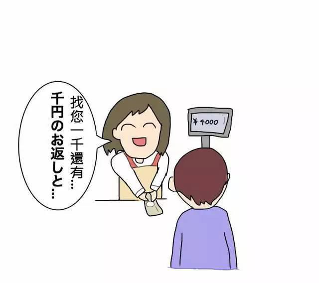 蛋蛋赚钱怎么提现_蛋蛋赚钱app_蛋蛋赚真的可以提现么