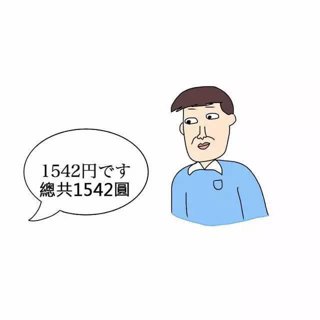 蛋蛋赚钱怎么提现_蛋蛋赚钱app_蛋蛋赚真的可以提现么