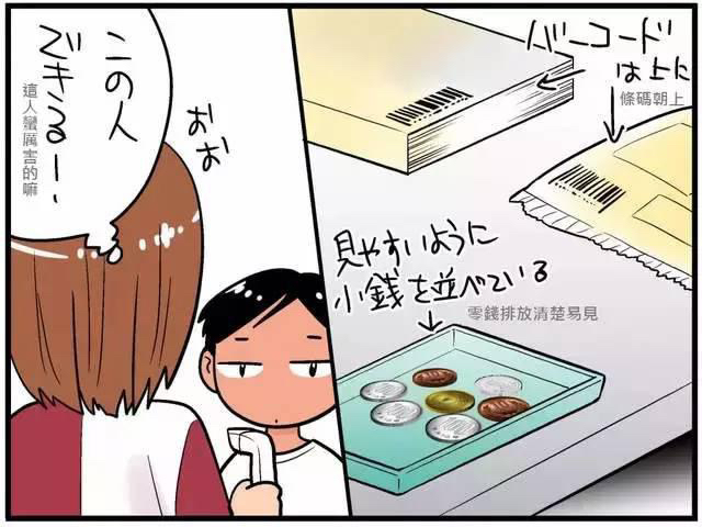 蛋蛋赚真的可以提现么_蛋蛋赚钱怎么提现_蛋蛋赚钱app