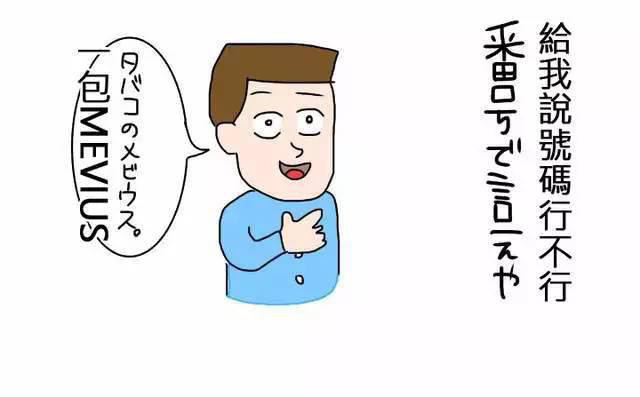 蛋蛋赚真的可以提现么_蛋蛋赚钱app_蛋蛋赚钱怎么提现