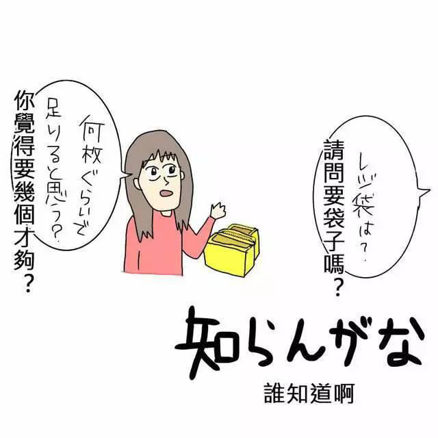 蛋蛋赚钱app_蛋蛋赚钱怎么提现_蛋蛋赚真的可以提现么
