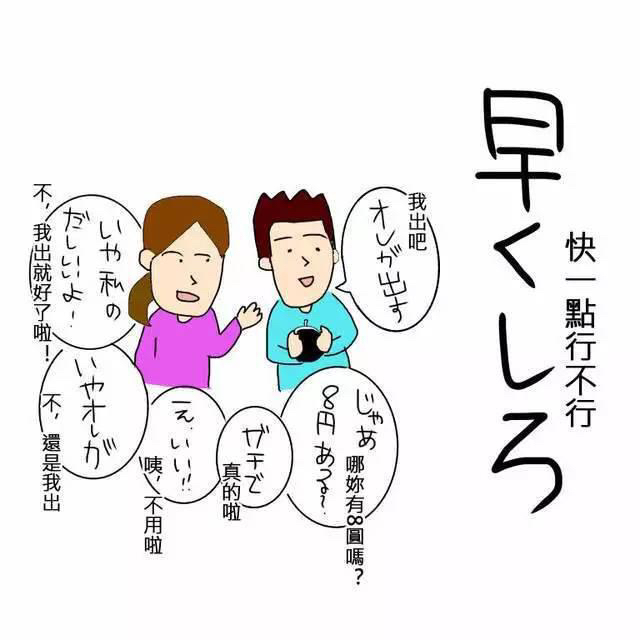 蛋蛋赚真的可以提现么_蛋蛋赚钱app_蛋蛋赚钱怎么提现