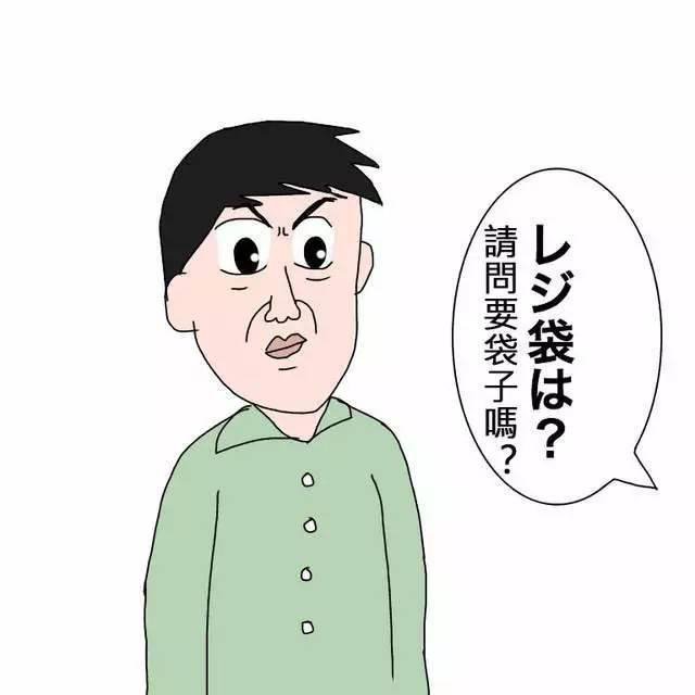 蛋蛋赚真的可以提现么_蛋蛋赚钱怎么提现_蛋蛋赚钱app