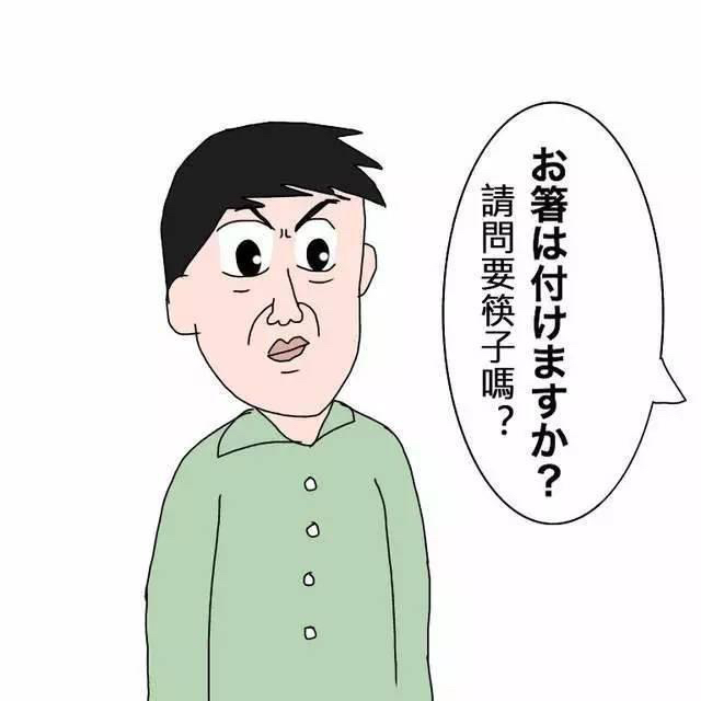 蛋蛋赚真的可以提现么_蛋蛋赚钱app_蛋蛋赚钱怎么提现