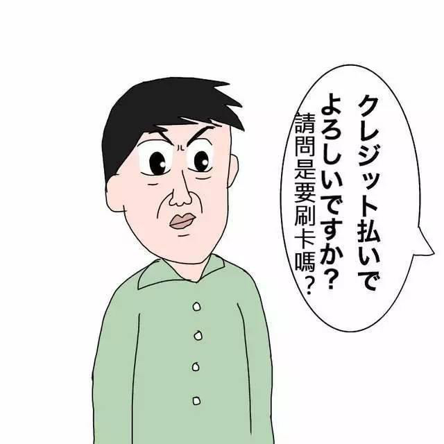蛋蛋赚钱怎么提现_蛋蛋赚钱app_蛋蛋赚真的可以提现么