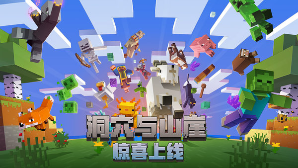 建造类手游推荐