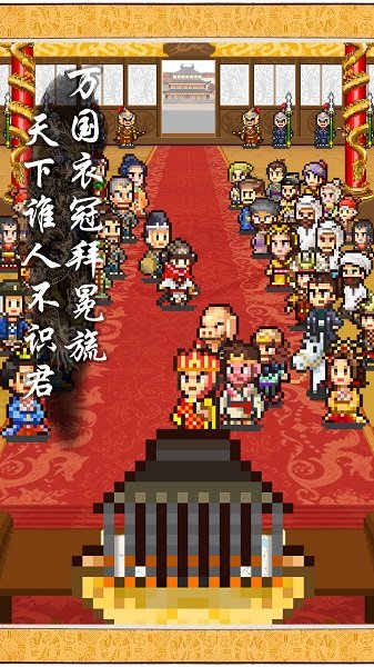 建造类手游推荐