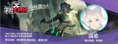 大乱斗你玩得明白吗这些游戏小技巧你都知道吗