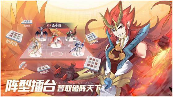 奥奇传说精灵战力排行