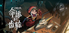 手机单机游戏分享及最耐玩的单机游戏总