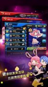 节奏大师有哪些通关窍门技巧分享