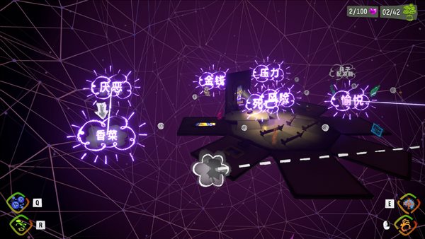 游迅网www.yxdown.com