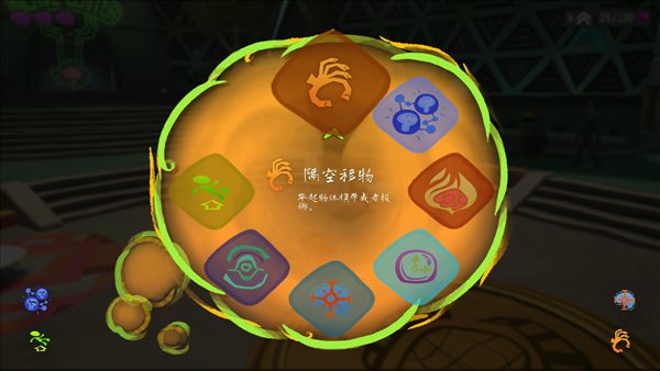 游迅网www.yxdown.com