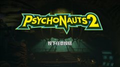 凸显诚意《脑航员2》平台冒险游戏来袭
