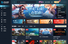 steambig购买游戏后能申请退款的流程