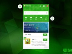 以前手机玩游戏必备软件豌豆荚介绍