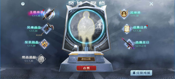 新图2.jpg
