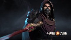 新神魔大陆刺客怎么做到极致输出 成为猎魔人的方法是什么