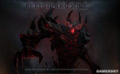 《Dota2》影魔模型重新制作不知这次大家是否满意