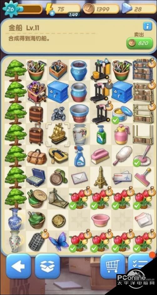 15143359_1656384017830_thumb