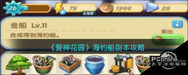 15143359_20220628104159_35869_thumb
