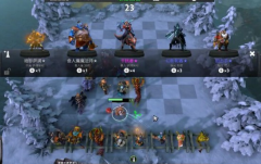 刀塔2DOTA2自走棋位置搭配玩法策略