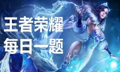 打游戏手出汗要学会给自己降温