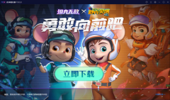 偷偷告诉你超稳定的安卓模拟器是哪个