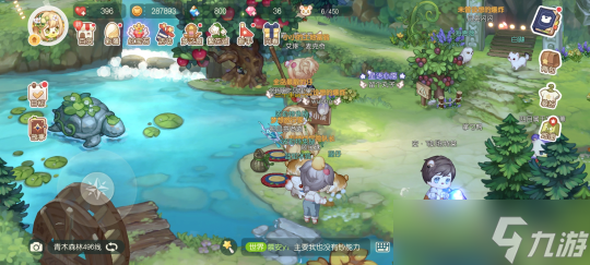 《奥比岛:梦想国度》游戏评测