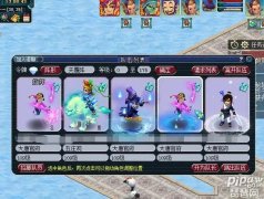 2022梦幻西游大唐版本怎么加点形成伤害最