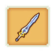 奶块传说之剑初阶怎么得 传说之剑怎么铸造