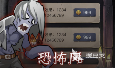 含有吸血鬼元素的游戏下载大全2022 几款超级好玩的吸血鬼手游下载推荐