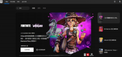 steam和epic都是一样的吗不好找的游戏去哪找